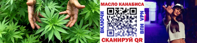 OMG ссылки  нарко площадка телеграм  Дистиллят ТГК вейп  Абакан 